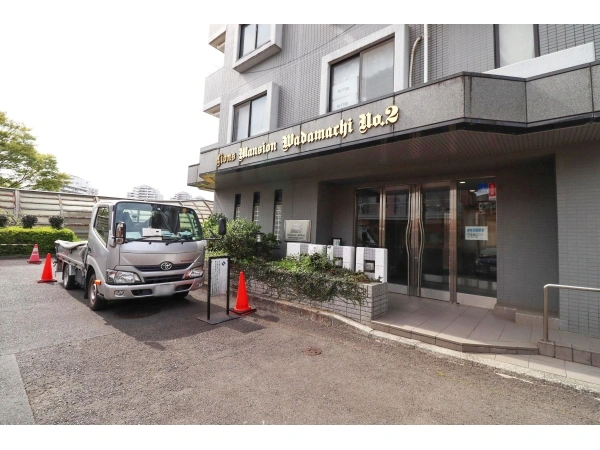 ライオンズマンション和田町第2