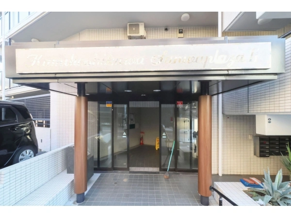 上星川三和プラザ2