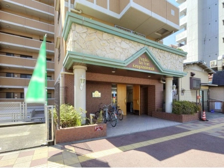 ダイアパレスベイフロント神奈川新町