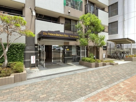 ダイアパレスベラーク新横浜