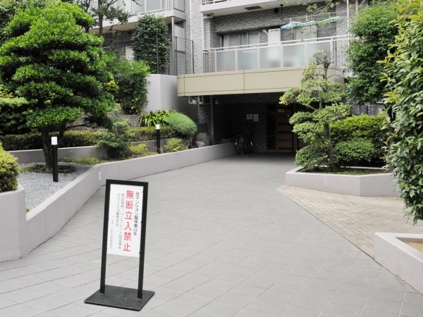 ベルポート和光