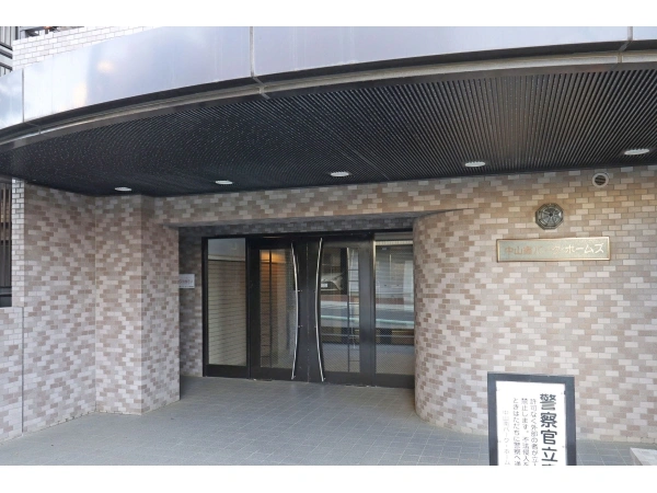 中山南パークホームズ