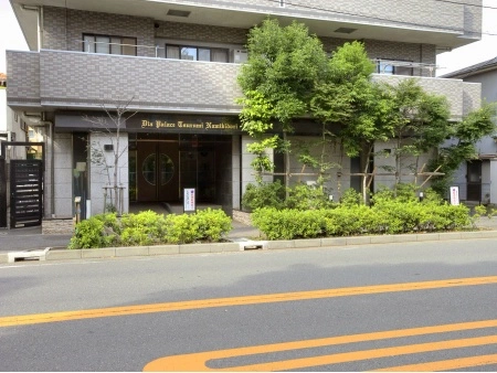 ダイアパレス鶴見並木通り