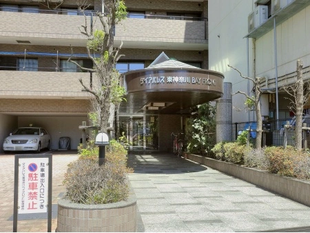 ダイアパレス東神奈川ベイフロント
