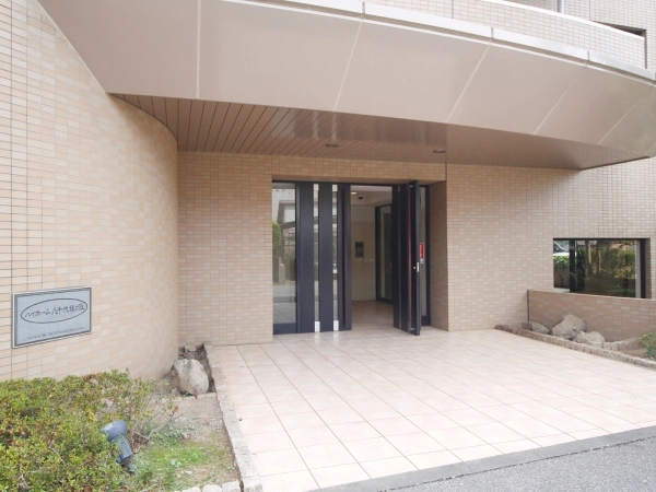 ハイホーム八千代緑が丘