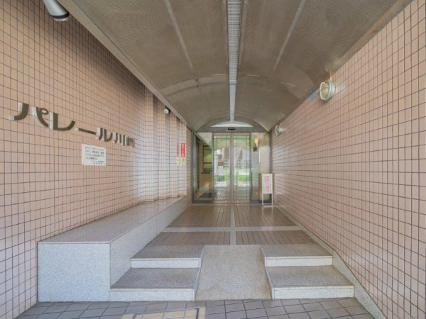 パレール川崎
