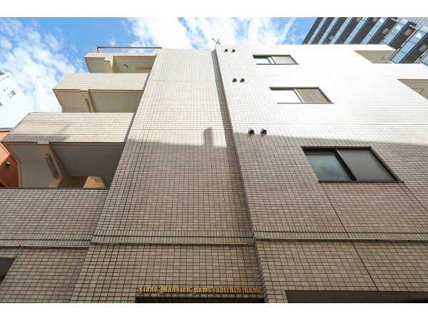 ライオンズマンション川崎駅南
