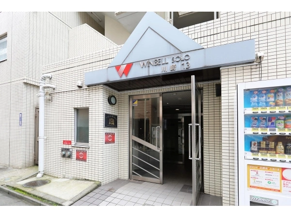 ウインベルソロ川崎第13