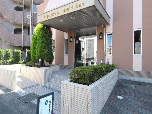 ダイアパレス南林間ステーションサイド