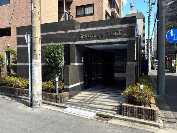 グランイーグル川崎3