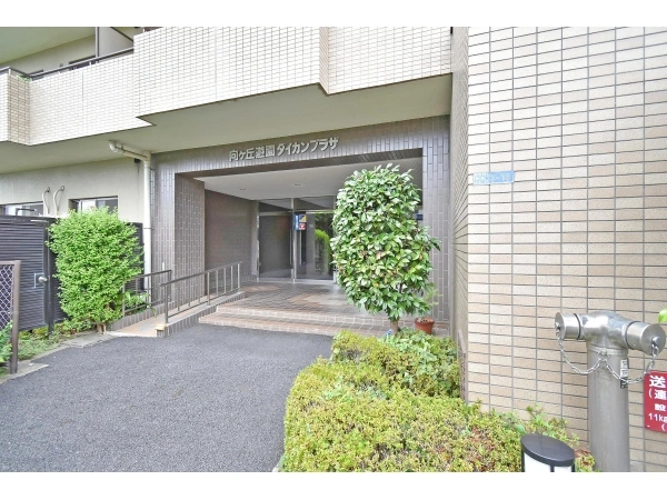 向ヶ丘遊園ダイカンプラザ
