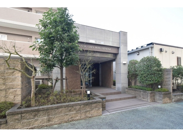 ローヤルシティ本厚木