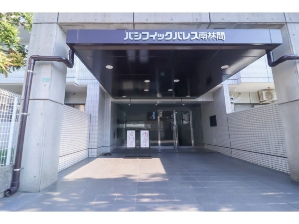 パシフィックパレス南林間
