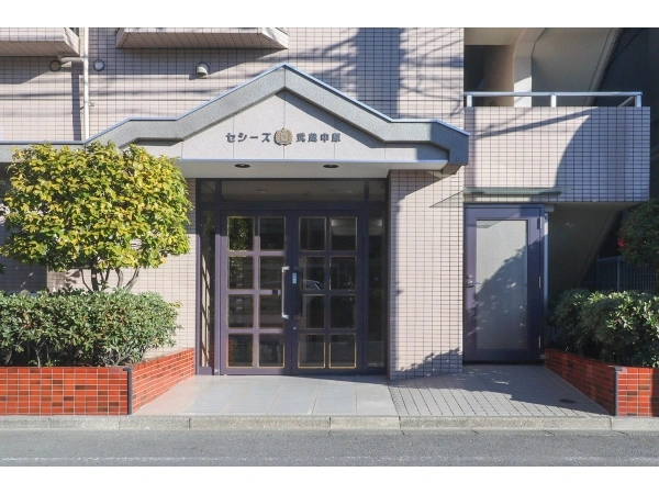 セシーズ武蔵中原