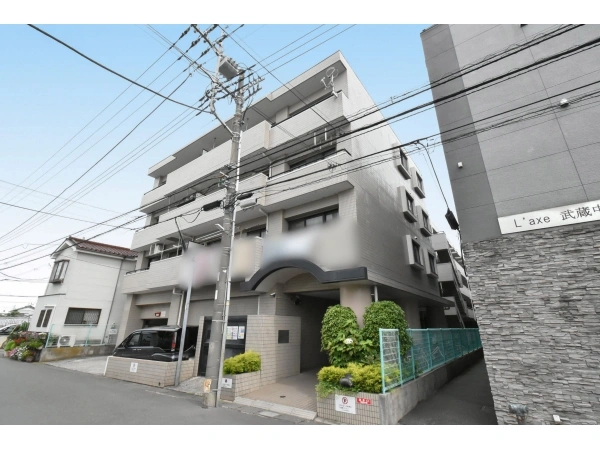 コスモ武蔵中原