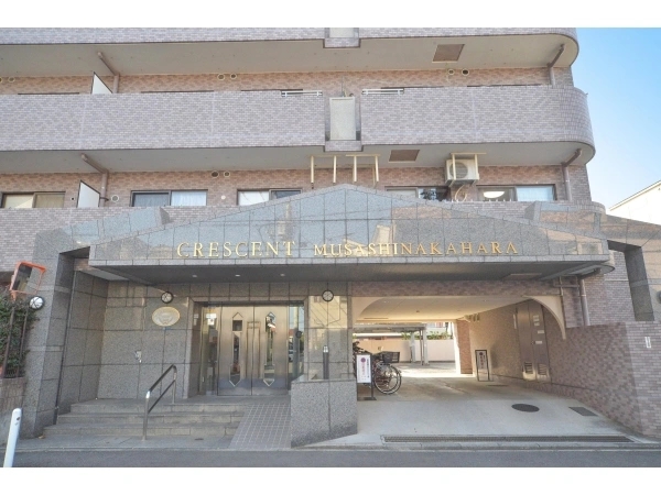 クレッセント武蔵中原