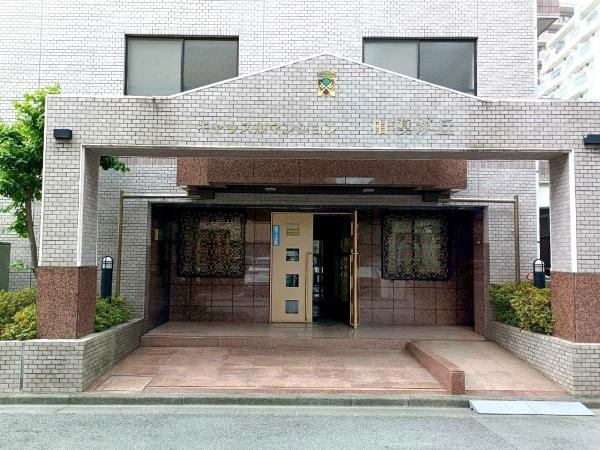 キャッスルマンション相模が丘