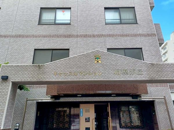 キャッスルマンション相模が丘