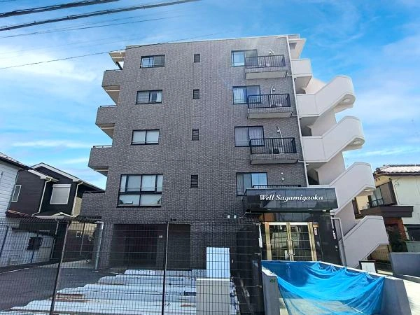 ウェル相模が丘