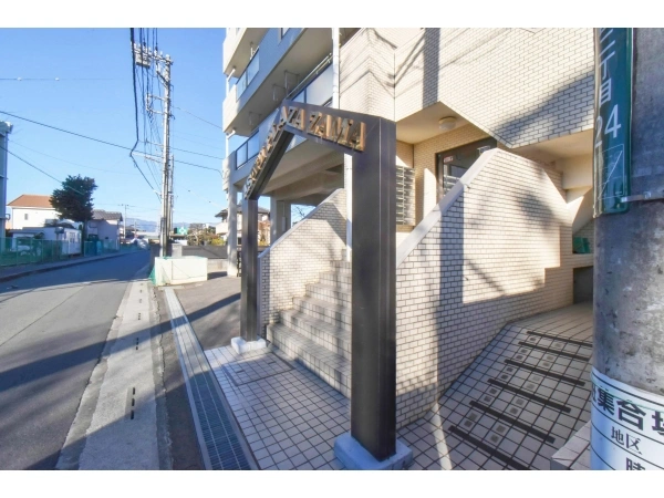 朝日プラザ座間