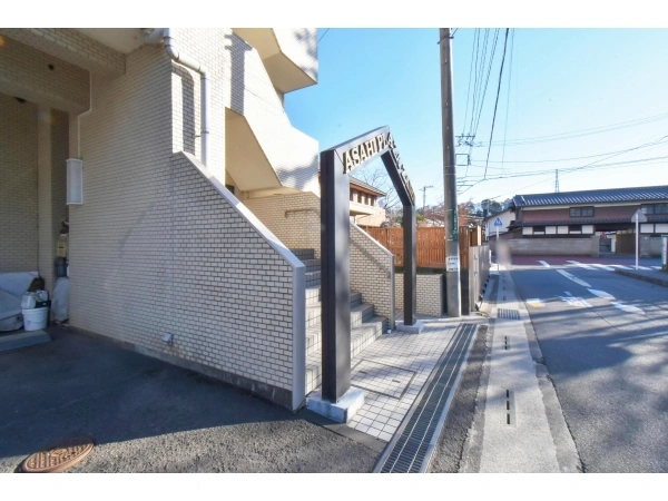 朝日プラザ座間