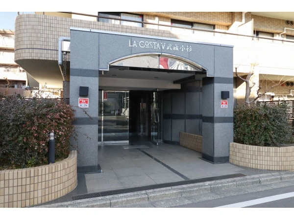 ラコスタ5武蔵小杉