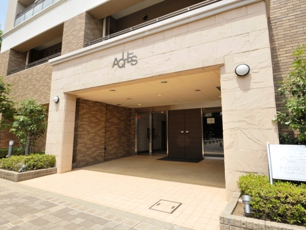 アクエスふじみ野パークサイドヴィスタ