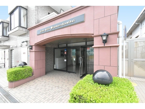 ライオンズヒルズ宮前潮見台