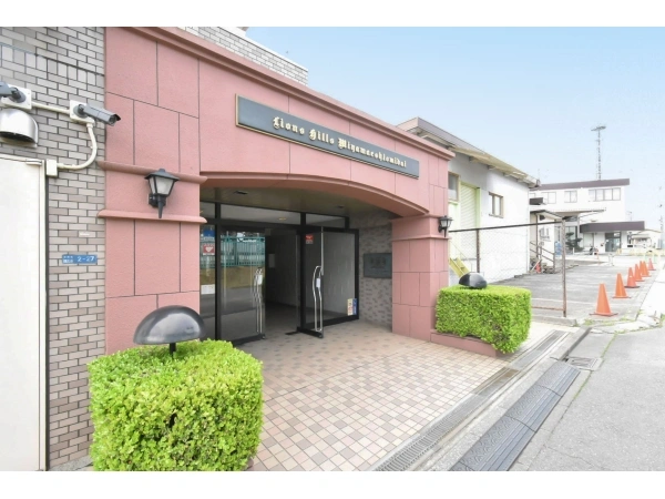 ライオンズヒルズ宮前潮見台