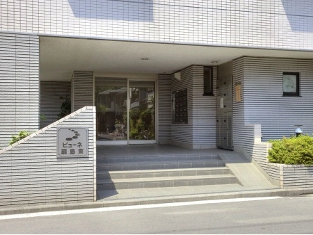ビューネ綱島東