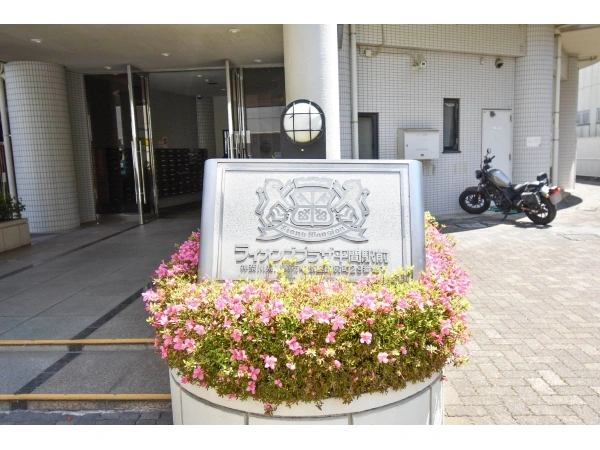 ライオンズプラザ平間駅前