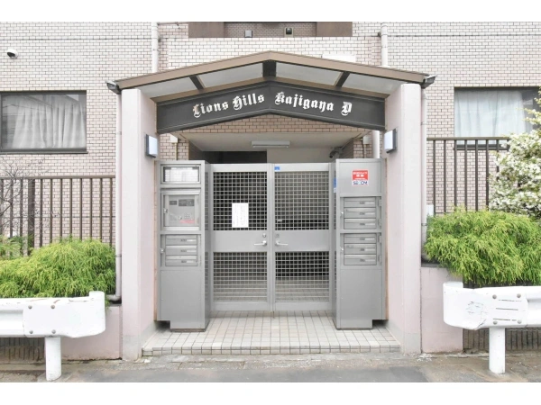 ライオンズヒルズ梶ヶ谷