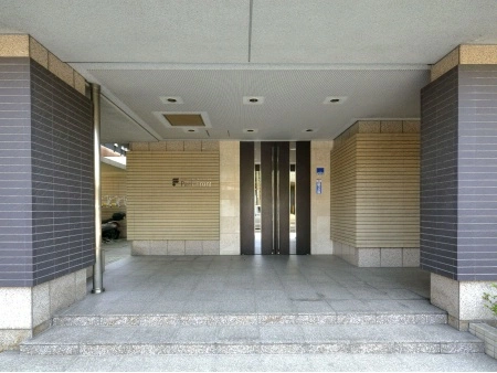 ファミール鷺沼パークフロント