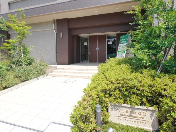 ヴィスタージュ横濱東寺尾