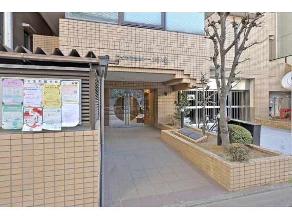 ロイヤルシャトー川崎