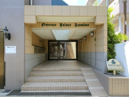 フローレンスパレスあざみ野