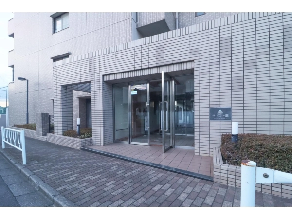 サーパス上溝
