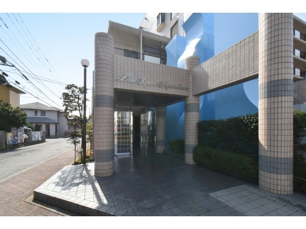 ライブスクエア相模原
