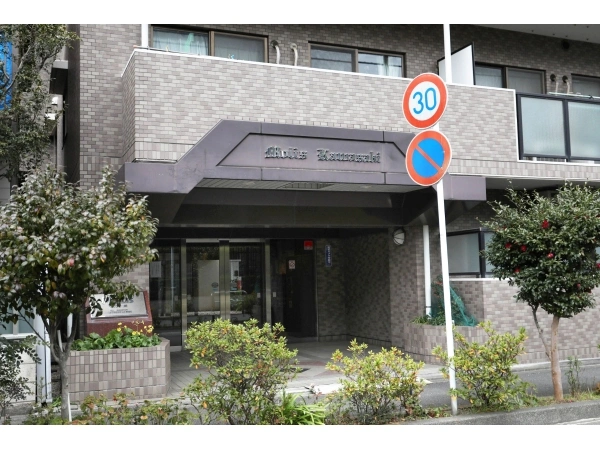 モリス川崎