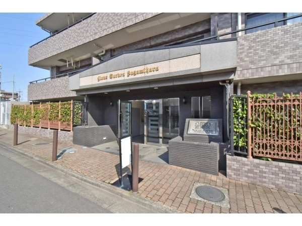 ライオンズガーデン相模原