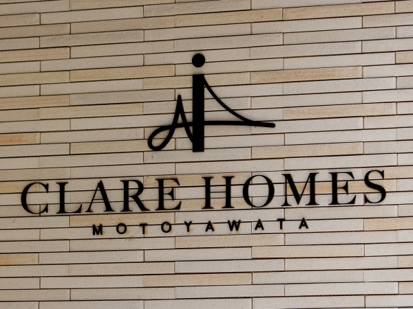 クレアホームズ本八幡