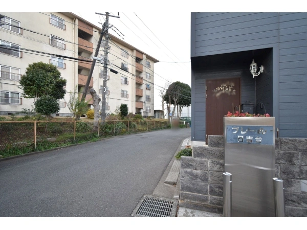 プレール日吉台