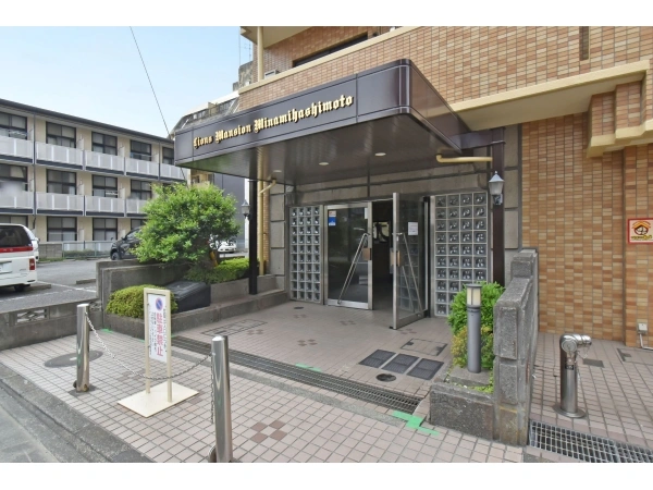 ライオンズマンション南橋本