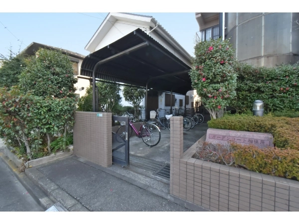 ガーデンコート相模原