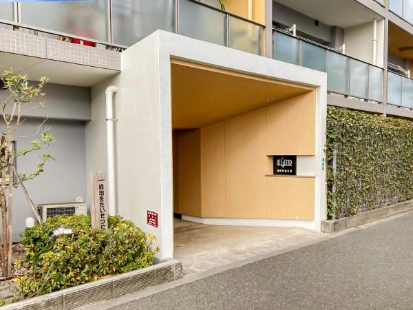 レジェンド相模原富士見