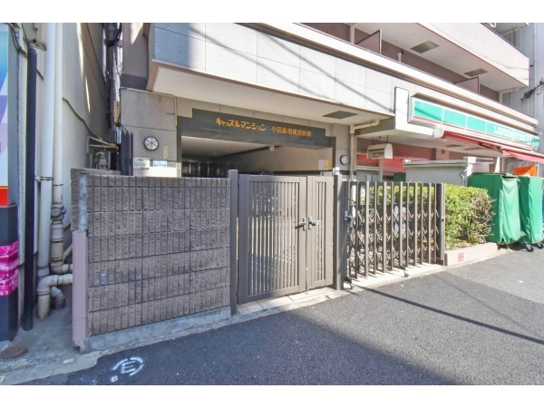 キャッスルマンション小田急相模原駅前