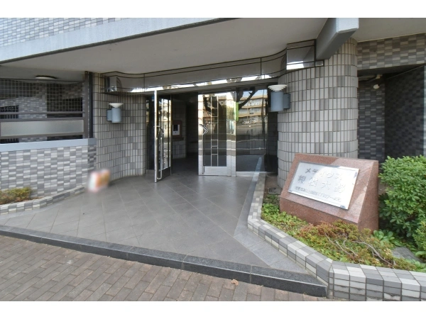 メディウス相模大野