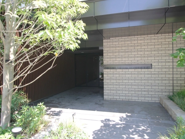 パークホームズ横浜東白楽