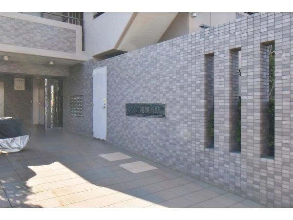 フィノ相模大野