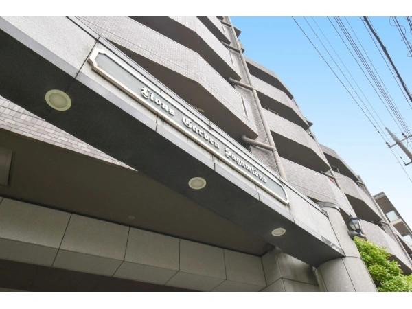 ライオンズガーデン相模大野